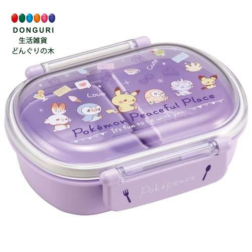 【200円クーポン】 SKATER スケーター 弁当箱 360ml ポケモン ポケピース 抗菌 子供用 日本製 QAF2BAAG-A <スケーター プレゼント ...