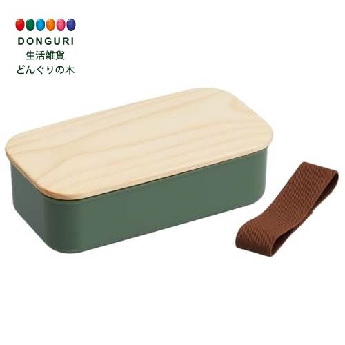 【200円クーポン】 SKATER スケーター 弁当箱 400ml 1段 木蓋 ランチベルト付き 小容量 食洗機 レンジ 対応 ランチボックス セージグリーン ...