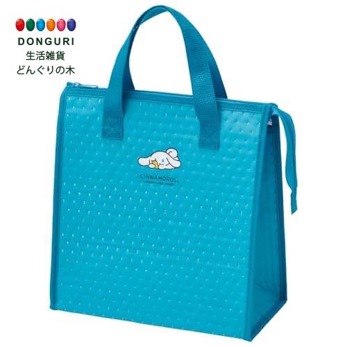 【200円クーポン】 SKATER スケーター ランチバッグ 不織布 保冷バッグ アイシナモロール FBC1-A <スケーター プレゼント 入園祝い 入学祝い ...