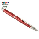 【200円クーポン】 PILOT パイロット 万年筆 キャップレスデシモ FCT-15SR-R-EF 極細字 レッド <プレゼント 入園祝い 入学祝い かわいい おしゃれ お返し>