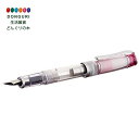 【200円クーポン】 PILOT パイロット 万年筆 プレラ カリグラフィ FPRN-350R-TPCM 透明ピンク <プレゼント 入園祝い 入学祝い かわいい おしゃれ お返し>