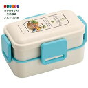 【200円クーポン】 SKATER スケーター 弁当箱 ピーターラビット 600ml 抗菌 ふんわり盛れる ドーム型フタ 2段 日本製 PFLW4AG-A <ス...