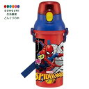 【200円クーポン】 SKATER スケーター 水筒 480ml スパイダーマン 子供用 抗菌 プラスチック製 日本製 PSB5SANAG-A <スケーター プレゼント 入学祝い 入園特集 入学特集 入園準備 入学準備 保育園 幼稚園 小学校 子供 男の子 小学生 かわいい おしゃれ お返し 男子>