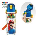 【200円クーポン】 SKATER スケーター 水筒 580ml スーパーマリオ 23 直飲み ステンレス SDC6N-A <スケーター プレゼント 入園祝い ...