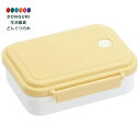 【200円クーポン】 SKATER スケーター スチームの力で加熱する お弁当箱 550ml 抗菌加工 くすみイエロー 電子レンジで加熱 食洗機対応 弁当箱 日本製 PMF4SMAG-A <スケーター プレゼント 子供 女の子 小学生 お弁当箱 ランチボックス かわいい おしゃれ お返し>