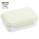 【200円クーポン】 SKATER スケーター スチームの力で加熱する お弁当箱 550ml 抗菌加工 くすみグレー 電子レンジで加熱 食洗機対応 弁当箱 日本...