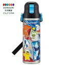 【200円クーポン】 SKATER スケーター ステンレス 水筒 直飲み 580ml ポケモン 24 保冷専用 waterbottle 子供 SDC6N-A <...