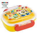 【200円クーポン】 SKATER スケーター お弁当箱 小さめサイズ 1段 270ml ふわっと盛れるドーム型 ディズニー トイ ストーリー 抗菌加工 日本製 QAF1AG-A <スケーター プレゼント 子供 女の子 小学生 お弁当箱 ランチボックス かわいい おしゃれ お返し>