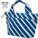 【200円クーポン】 現代百貨 COCO 抗菌ランチバッグ BLUE W27×D12×H17cm A466BL <プレゼント 入園祝い 入学祝い かわいい おしゃれ お返し>