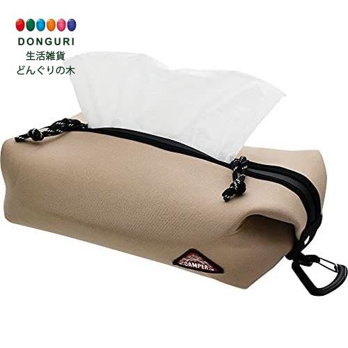 【200円クーポン】 現代百貨 CAMPER ボックスティッシュポーチ BEIGE W230×D130×H70mm A474BE ＜母の日 プレゼント 入園祝い 入学祝い かわいい おしゃれ お返し＞