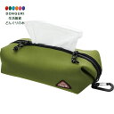 【200円クーポン】 現代百貨 CAMPER ボックスティッシュポーチ KHAKI W230×D130×H70mm A474KH <プレゼント 入園祝い 入学祝い かわいい おしゃれ お返し>