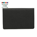 【200円クーポン】 PILOT パイロット カラリムパーキー 名刺入れ 30枚用 ブラック CRPN-02-B <プレゼント 入園祝い 入学祝い かわいい おしゃれ お返し>