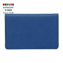 【200円クーポン】 PILOT パイロット カラリムパーキー 名刺入れ 30枚用 ブルー CRPN-02-L <プレゼント 入園祝い 入学祝い かわいい おしゃれ お返し>