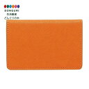 【200円クーポン】 PILOT パイロット カラリムパーキー 名刺入れ 30枚用 オレンジ CRPN-02-O <プレゼント 入園祝い 入学祝い かわいい おしゃれ お返し>