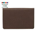 【200円クーポン】 PILOT パイロット カラリムパーキー 名刺入れ 30枚用 ブラウン CRPN-02-BN <プレゼント 入園祝い 入学祝い かわいい おしゃれ お返し>