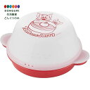 【200円クーポン】 SKATER スケーター 中華まんケース トム&ジェリー SMA11-A <スケーター プレゼント 入園祝い 入学祝い 入園準備 入学準備 保育園 小学校 子供 かわいい おしゃれ お返し 電子レンジ>