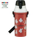 【200円クーポン】 SKATER スケーター 子供用 プラスチック 水筒 480ml 抗菌 ディズニー ベイマックス 日本製 PSB5SANAG-A <スケー...