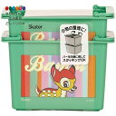 【200円クーポン】 SKATER スケーター 重ねられる ミニ バスケット 2個セット ディズニー バンビ レトロ 11.7×8.4×高さ7.8cm MBSK1-A <スケーター プレゼント 入園祝い 入学祝い 子供 かわいい おしゃれ お返し>