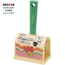 【200円クーポン】 SKATER スケーター ケース付 粘着クリーナー 80巻 ディズニー バンビ レトロ MCCL1-A <スケーター 母の日 プレゼント 入園祝い 入学祝い 子供 かわいい おしゃれ お返し>(3)