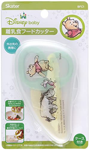 【200円クーポン】 SKATER スケーター キッチンはさみ 離乳食 フードカッター くま...