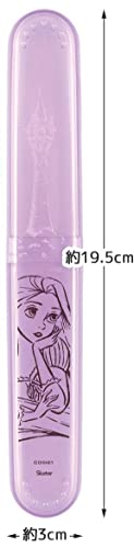 【200円クーポン】 SKATER スケーター 歯ブラシケース ディズニー ラプンツェル TB...