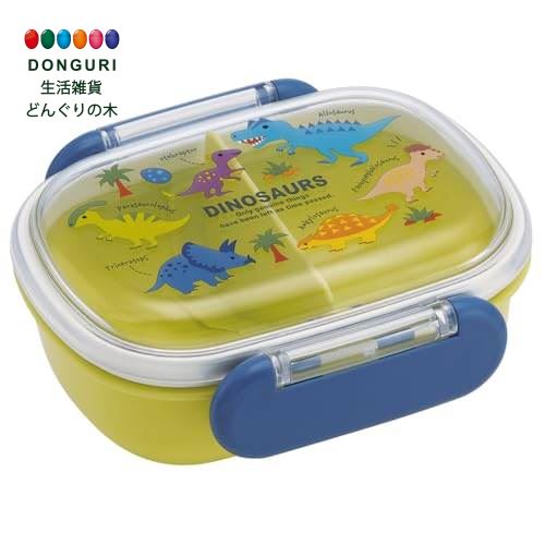 【200円クーポン】 SKATER スケーター お弁当箱 小さめサイズ 1段 270ml ふわっと盛れるドーム型 ディノサウルス ピクチャー ブック 抗菌加工 ...