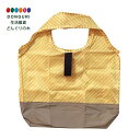 【200円クーポン】 現代百貨 PASSO エコバッグ パターン S YELLOW STRIPE A410YS <プレゼント 入園祝い 入学祝い かわいい おしゃれ お返し>