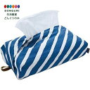 【200円クーポン】 現代百貨 COCO ティッシュカバー BLUE W25.5×D12.5×H6cm A417BL <プレゼント 入園祝い 入学祝い かわいい おしゃれ お返し>