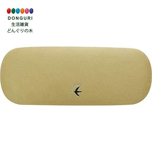 【200円クーポン】 現代百貨 BLUE SWALLOW メガネケース BEIGE A418BE ＜母の日 プレゼント 入園祝い 入学祝い かわいい おしゃれ お返し＞