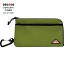 【200円クーポン】 現代百貨 CAMPER マスクポーチ KHAKI W210×H120mm A473KH <プレゼント 入園祝い 入学祝い かわいい おしゃれ お返し>