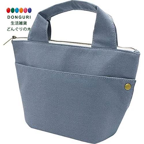 【200円クーポン】 現代百貨 comfort 抗菌ランチバッグ BLUE W280×D120×H180mm A475BL <プレゼント 入園祝い 入学祝い か...