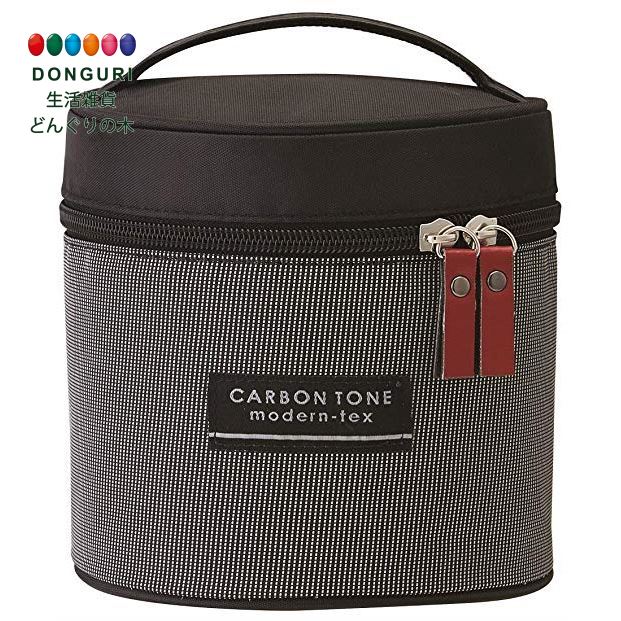 【200円クーポン】 SKATER スケーター 保温ランチジャー 専用バック1050ml用 Φ14.5×h14.5cm KBST3 <スケーター プレゼント 入...