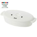 【200円クーポン】 SKATER スケーター 電子レンジ調理用品 レンジで簡単 オムレツメーカー ミッフィー 370ml ROR1 <スケーター プレゼント 入学準備 入園グッズ 保育園 幼稚園 小学校 子供 女の子 小学生 かわいい おしゃれ お返し グッズ 電子レンジ>
