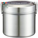 【200円クーポン】 SKATER スケーター 保温 保冷 真空 ステンレス 丼型 弁当箱 DX 820ml 超軽量 抗菌 ベーシック STLB3DXAG-A <スケーター プレゼント 保育園 幼稚園 小学校 子供 女の子 小学生 お弁当箱 ランチボックス かわいい おしゃれ お返し 軽量>
