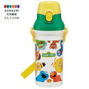 【200円クーポン】 SKATER スケーター 子供用 プラスチック 水筒 480ml 抗菌 セサミストリート 日本製 PSB5SANAG-A <スケーター プ...