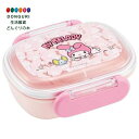 【200円クーポン】 SKATER スケーター お弁当箱 小さめサイズ 1段 270ml ふわっと盛れるドーム型 マイメロディ うしろうしろ サンリオ 抗菌加工 日本製 QAF1AG-A <スケーター プレゼント 子供 女の子 小学生 お弁当箱 ランチボックス かわいい おしゃれ お返し>