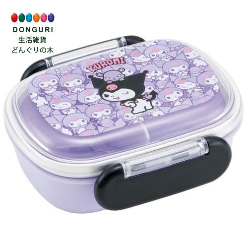 【200円クーポン】 SKATER スケーター お弁当箱 小さめサイズ 1段 270ml ふわっと盛れるドーム型 クロミ うしろうしろ サンリオ 抗菌加工 日本...