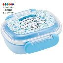 【200円クーポン】 SKATER スケーター お弁当箱 小さめサイズ 1段 270ml ふわっと盛れるドーム型 シナモロール うしろうしろ サンリオ 抗菌加工 日本製 QAF1AG-A <スケーター プレゼント 子供 女の子 小学生 お弁当箱 ランチボックス かわいい おしゃれ お返し>
