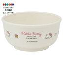 【200円クーポン】 SKATER スケーター ベビー食器 茶碗 子供用 5ヵ月頃〜 抗菌 プラスチック製 230ml 子供食器 子供 食器 サンリオ ハローキ...