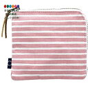 【200円クーポン】 現代百貨 COCO 抗菌マスクポーチ ハーフ PINK W140×D10×H130 A425PK <母の日 プレゼント 入園祝い 入学祝い...