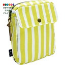 【200円クーポン】 現代百貨 COCO 抗菌マルチポーチ YELLOW W120×D35×H150 A426YE <プレゼント 入園祝い 入学祝い かわいい ...