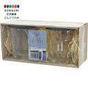 【200円クーポン】 現代百貨 SMITH-BRINDLE ガラスキャニスター set2 ブラック 1PC Φ105×H107 A458BK <プレゼント 入園祝い 入学祝い かわいい おしゃれ お返し>