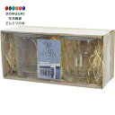 【200円クーポン】 現代百貨 SMITH-BRINDLE ガラスキャニスター set2 グレー 1PC Φ105×H107 A458GY <プレゼント 入園祝い 入学祝い かわいい おしゃれ お返し>