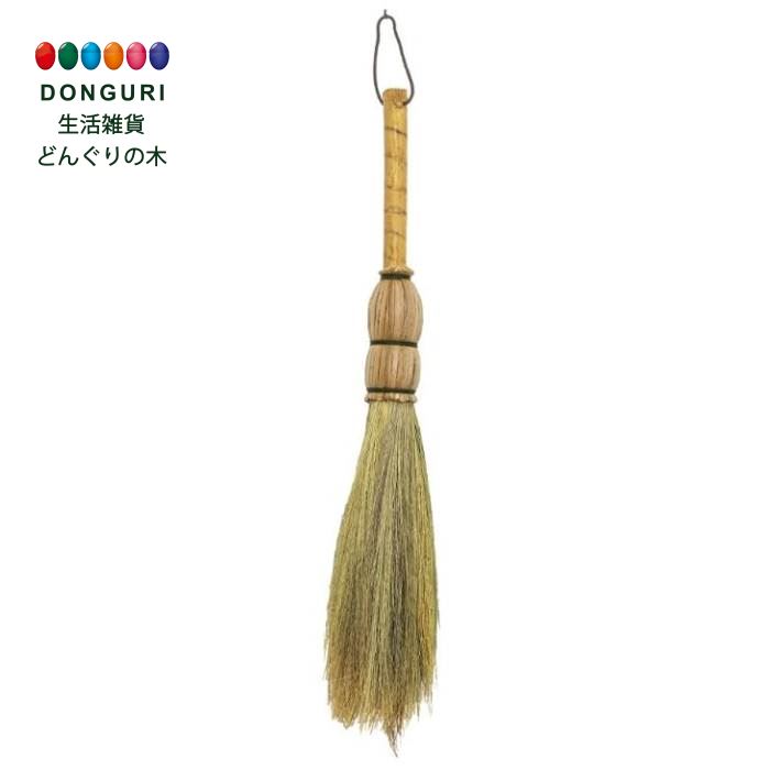 【200円クーポン】 トモコーポレーション バンブー ほうきM <トモコーポレーション プレゼント 入園祝い 入学祝い かわいい おしゃれ お返し>