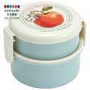 【200円クーポン】 SKATER スケーター 弁当箱 ピーターラビット 500ml 2段 丸型 抗菌 日本製 ONWR1AG-A <スケーター プレゼント 入学特集 入園準備 入学準備 保育園 幼稚園 小学校 子供 女の子 小学生 お弁当箱 ランチボックス かわいい おしゃれ お返し>(3)