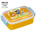 【200円クーポン】 SKATER スケーター 弁当箱 450ml 宇宙なんちゃら こてつくん 23 抗菌 子供用 日本製 RBF3ANAG-A <スケーター 母の日 プレゼント 入園準備 入学準備 保育園 幼稚園 小学校 子供 女の子 小学生 お弁当箱 ランチボックス かわいい おしゃれ お返し>(3)