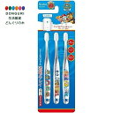 【200円クーポン】 SKATER スケーター クリア 歯ブラシ 子供用 キャップ付き 3本セット キッズ 女の子 3-5才用 パウパトロール23 <スケーター...