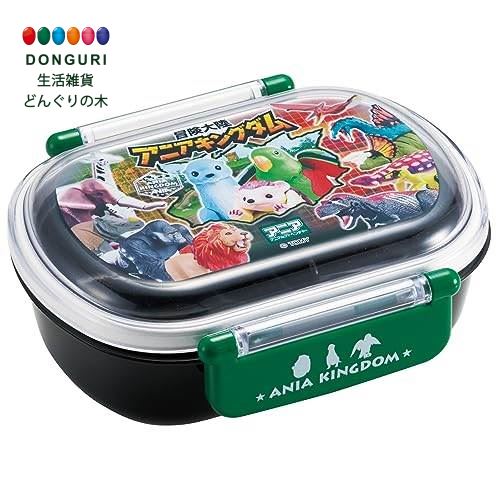 【200円クーポン】 SKATER スケーター 弁当箱 360ml アニアキングダム 抗菌 子供用 日本製 QAF2BAAG-A <スケーター プレゼント 入園...