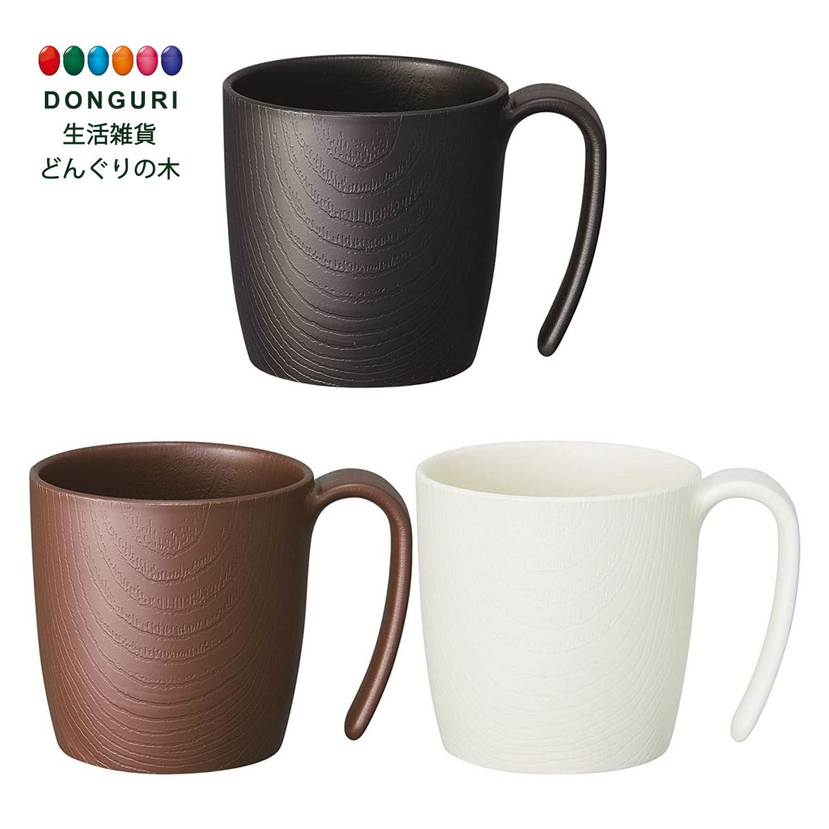 カフェマグバリスタ 蓋付 真空断熱構造 マグカップ 330ml 真空 蓋付マグカップ330ml 330 水筒 保温 保冷 ブラック コーヒーチェリー ミラー シンプル おしゃれ かっこいい ユニセックス 男女兼用 コーヒー マグ カップ パール金属