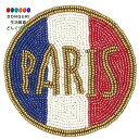 【200円クーポン】 トモコーポレーション ビーズコースター PARISロゴ × 4個 <トモコーポレーション プレゼント 入園祝い 入学祝い かわいい おしゃ...